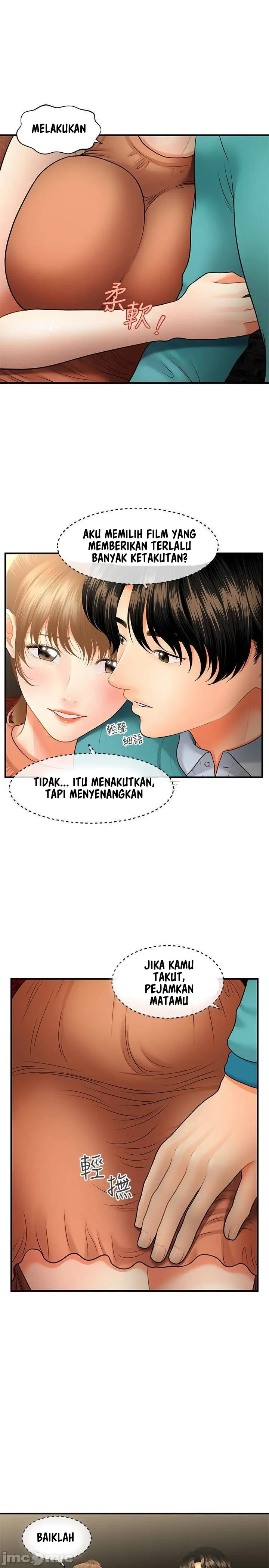 image-komik-youre-so-handsome-chapter-30-27/32