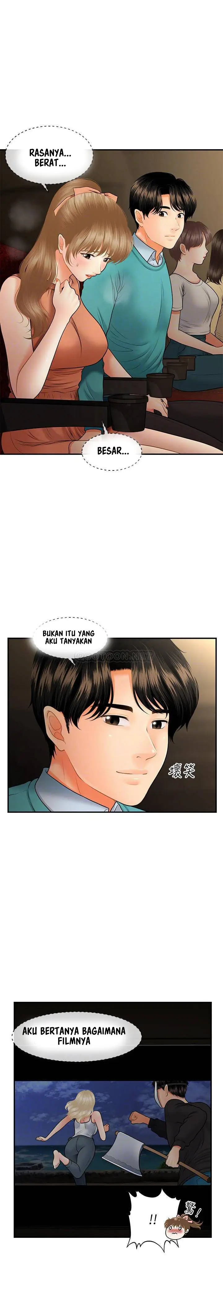 image-komik-youre-so-handsome-chapter-31-7/39