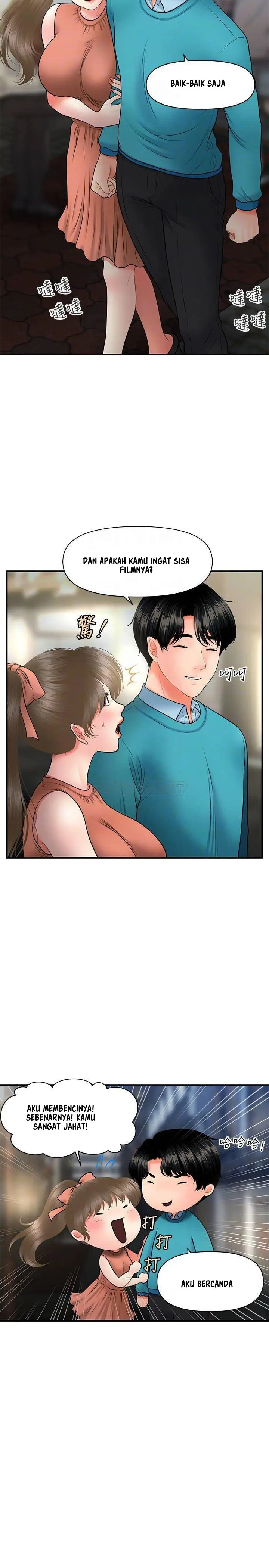 image-komik-youre-so-handsome-chapter-31-10/39