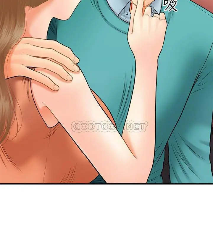 image-komik-youre-so-handsome-chapter-31-23/39