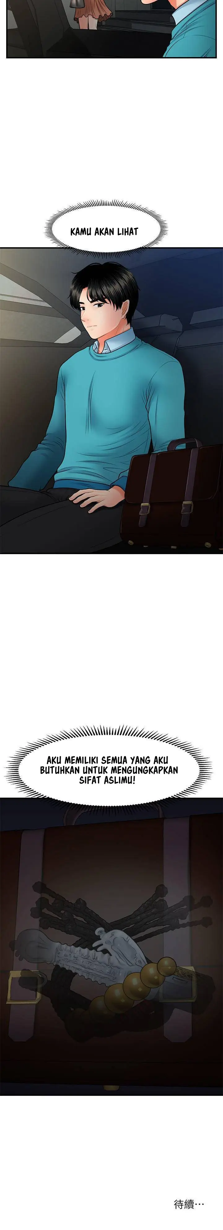 image-komik-youre-so-handsome-chapter-31-33/39