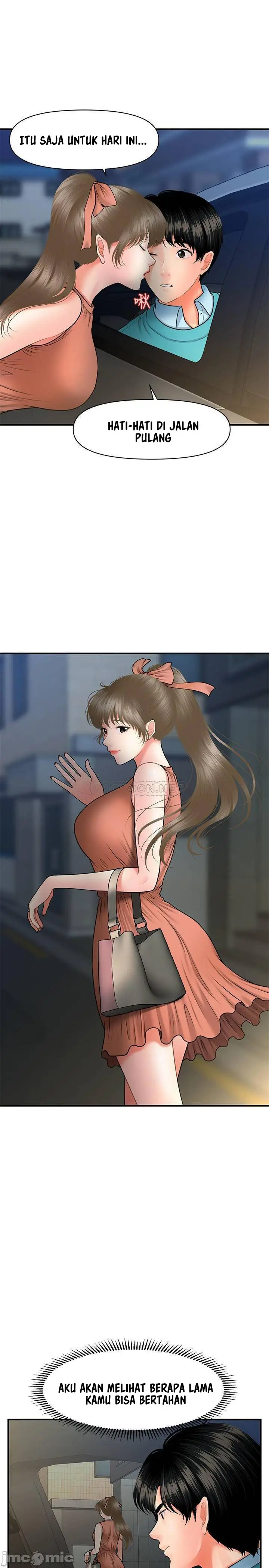 image-komik-youre-so-handsome-chapter-31-34/39