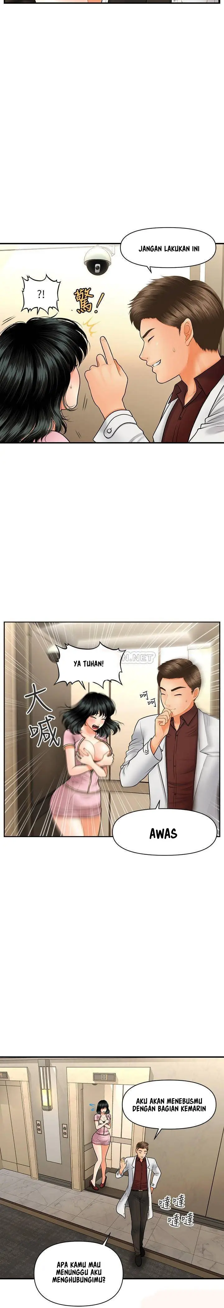 image-komik-youre-so-handsome-chapter-32-4/37