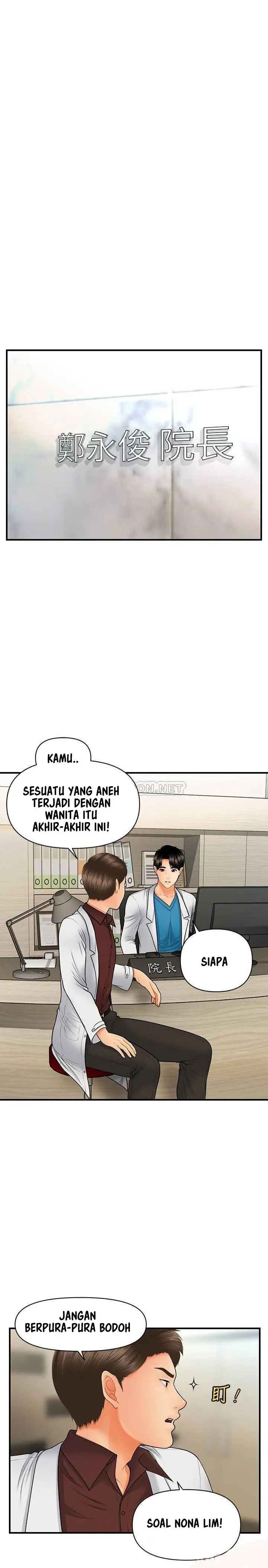 image-komik-youre-so-handsome-chapter-32-5/37