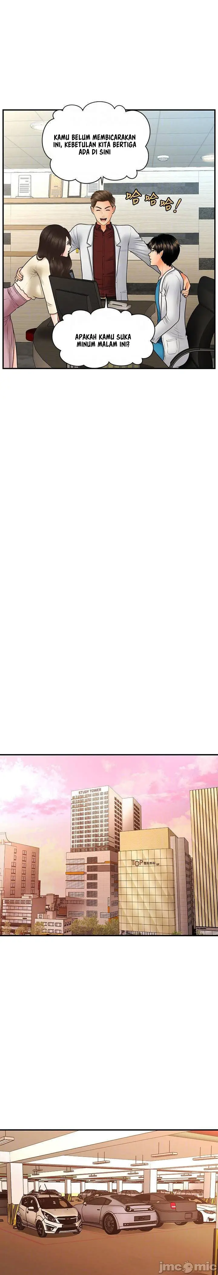 image-komik-youre-so-handsome-chapter-32-9/37