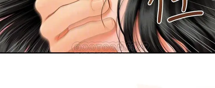 image-komik-youre-so-handsome-chapter-32-11/37