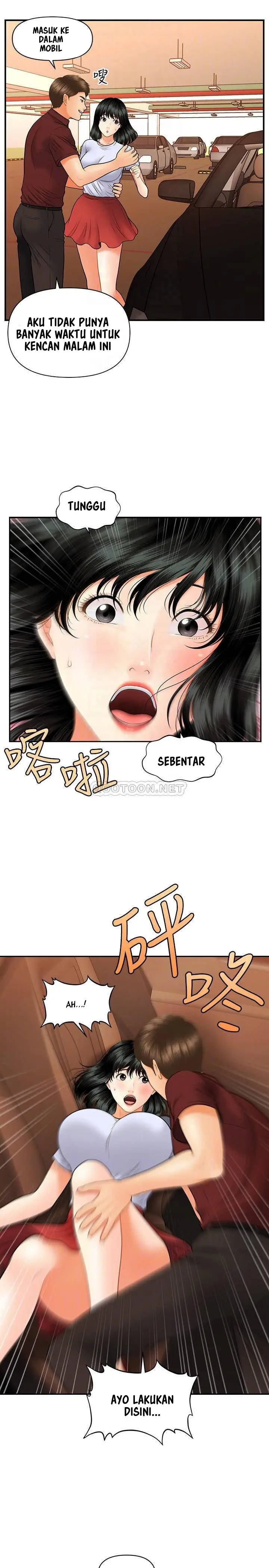 image-komik-youre-so-handsome-chapter-32-13/37