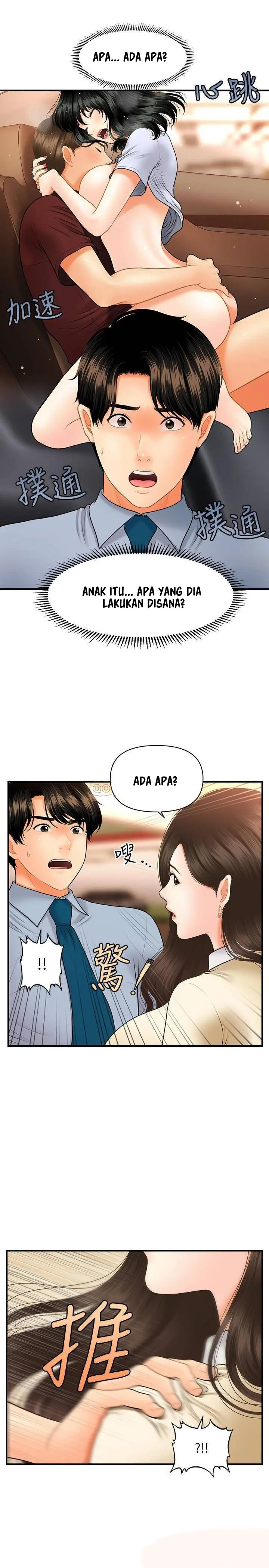 image-komik-youre-so-handsome-chapter-32-20/37
