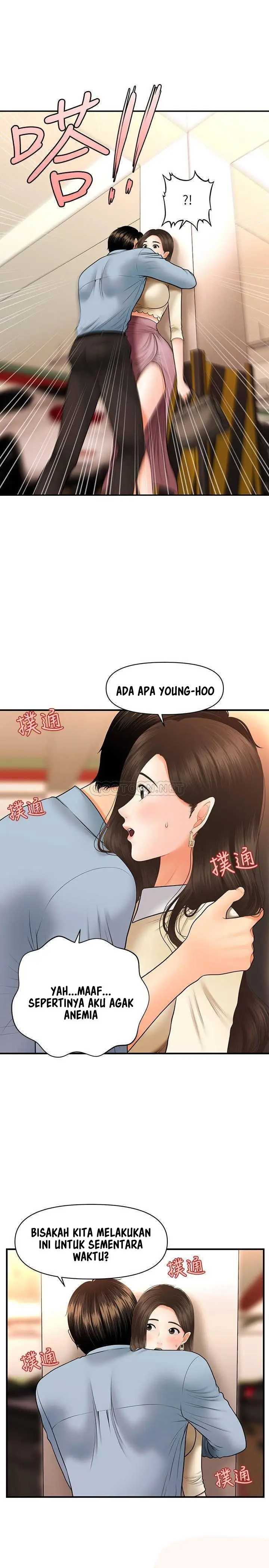 image-komik-youre-so-handsome-chapter-32-21/37