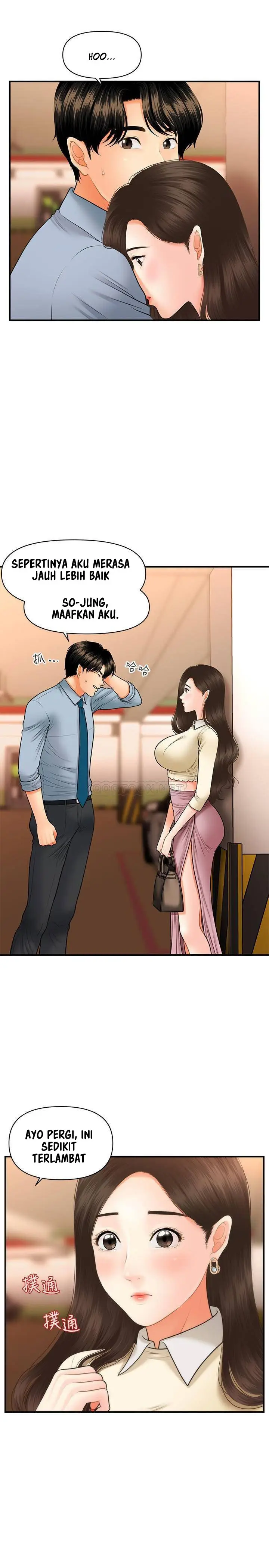 image-komik-youre-so-handsome-chapter-32-32/37