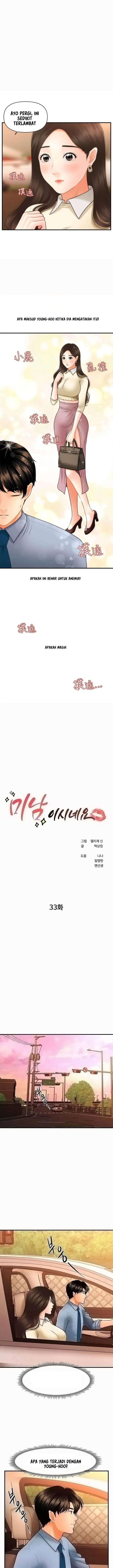 image-komik-youre-so-handsome-chapter-33-0/16