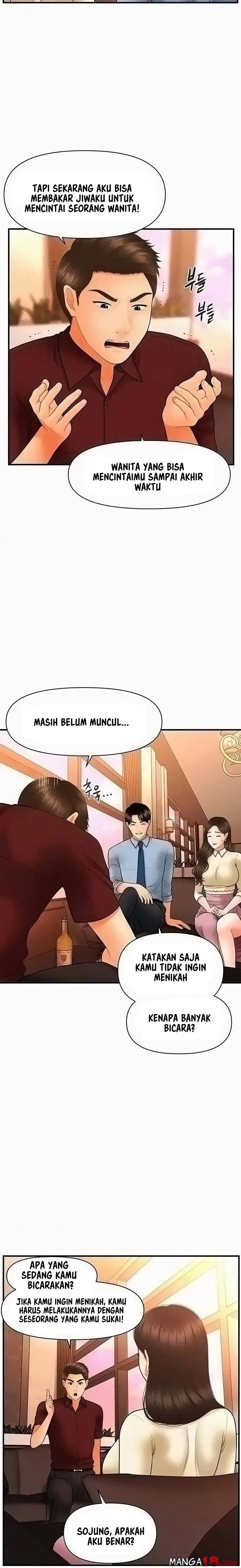 image-komik-youre-so-handsome-chapter-33-3/16