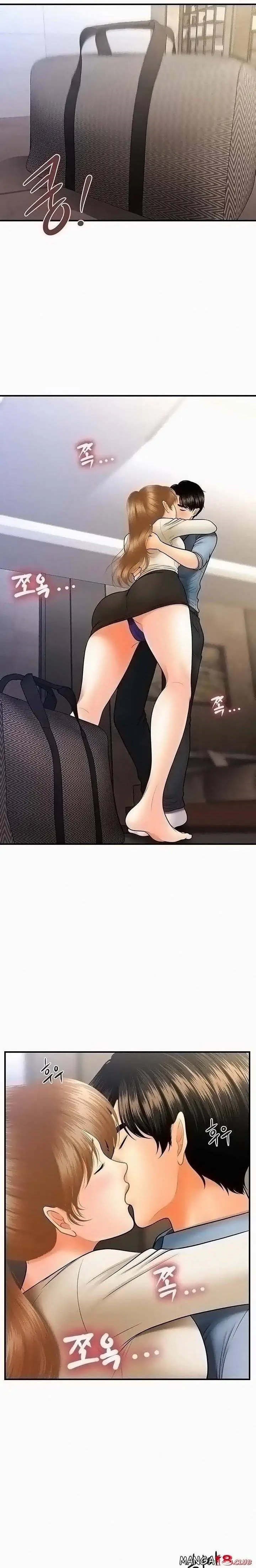 image-komik-youre-so-handsome-chapter-33-11/16