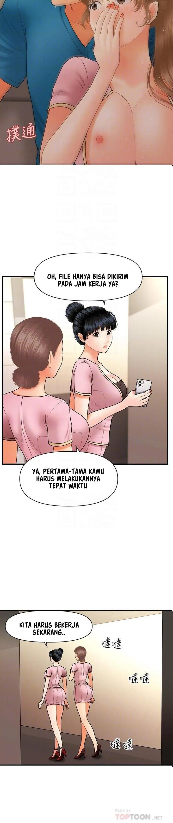 image-komik-youre-so-handsome-chapter-38-17/34