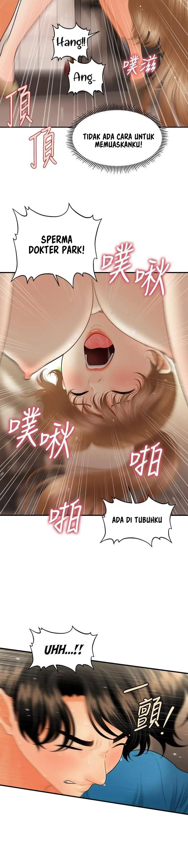 image-komik-youre-so-handsome-chapter-38-21/34