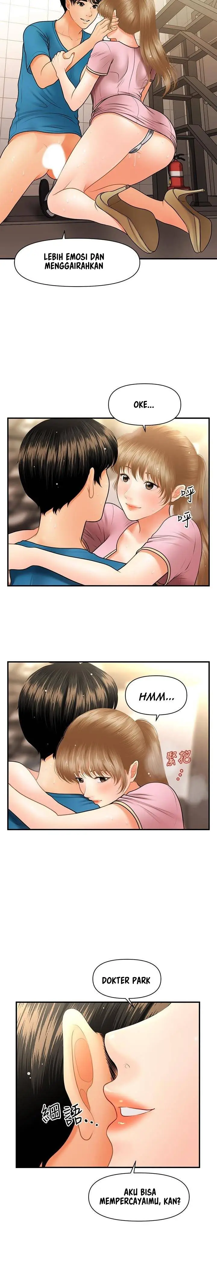 image-komik-youre-so-handsome-chapter-38-24/34
