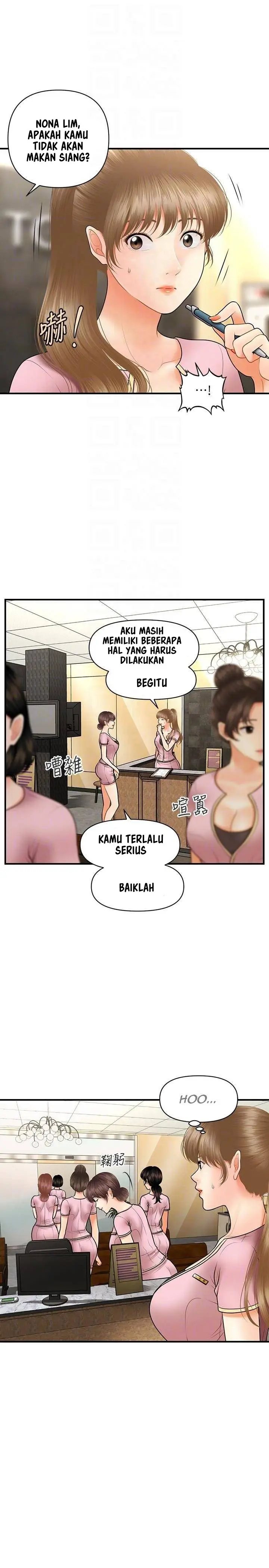 image-komik-youre-so-handsome-chapter-39-1/28