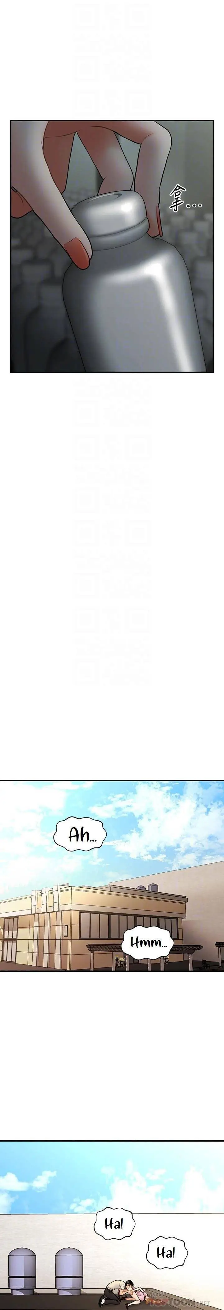 image-komik-youre-so-handsome-chapter-39-5/28