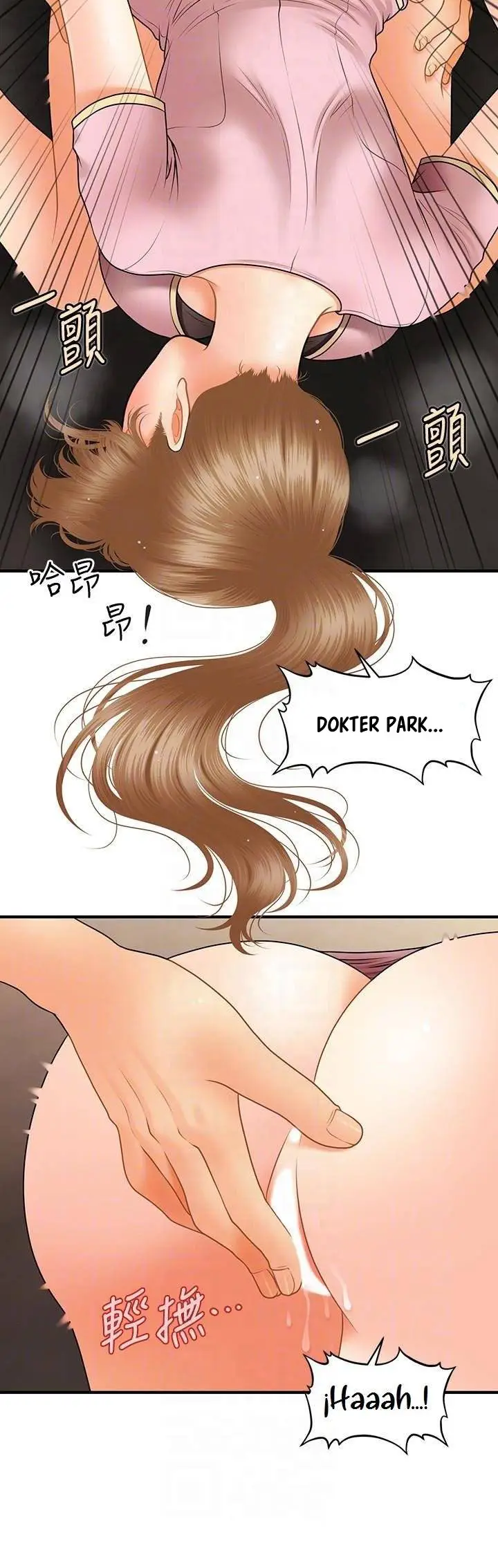 image-komik-youre-so-handsome-chapter-39-7/28