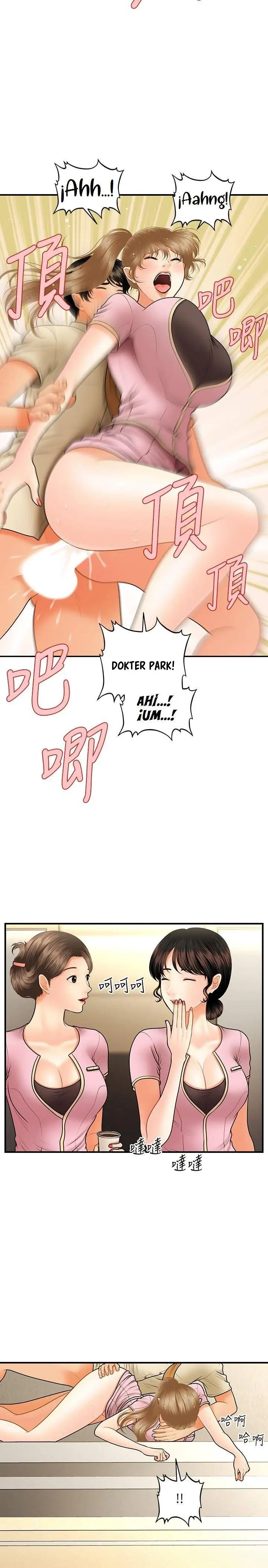 image-komik-youre-so-handsome-chapter-39-10/28