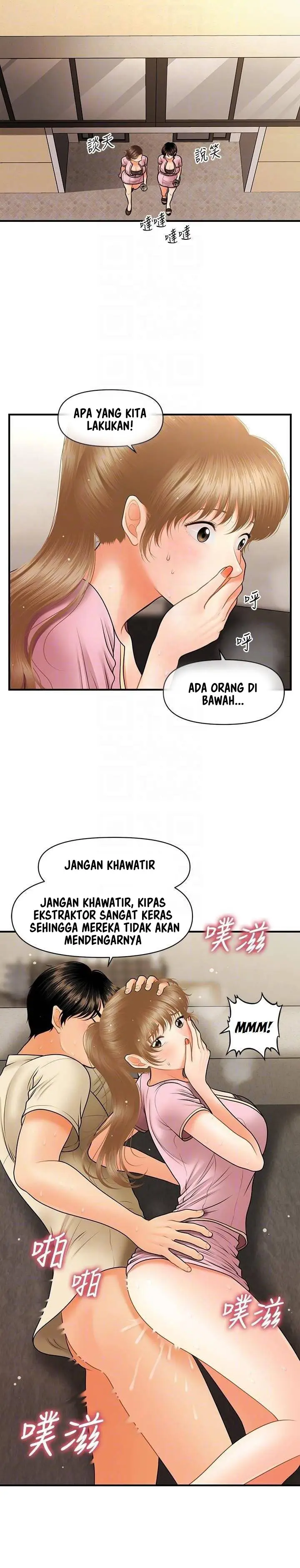 image-komik-youre-so-handsome-chapter-39-11/28