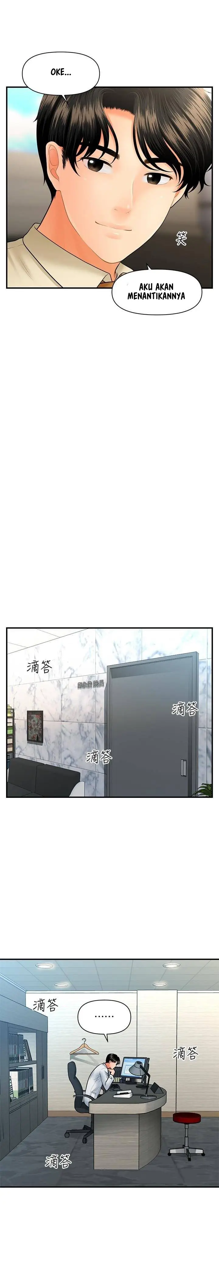 image-komik-youre-so-handsome-chapter-39-16/28