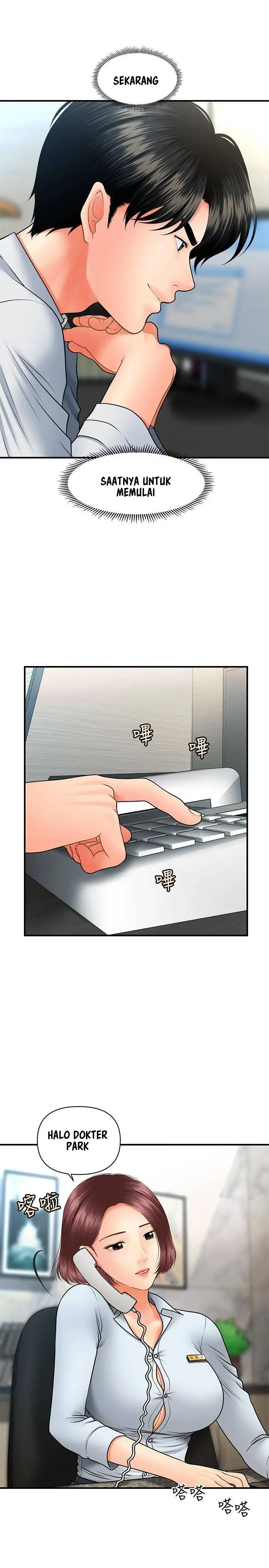 image-komik-youre-so-handsome-chapter-39-17/28