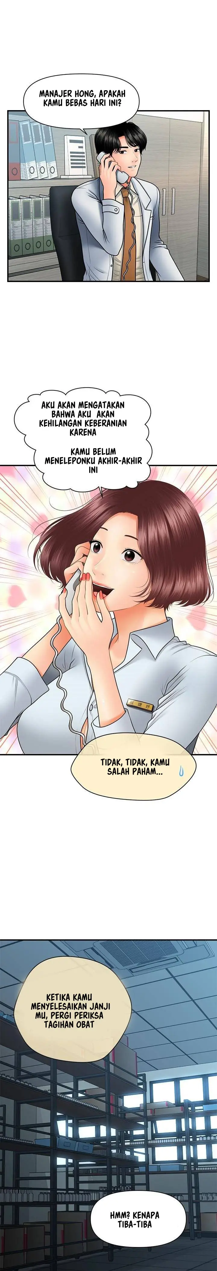 image-komik-youre-so-handsome-chapter-39-18/28