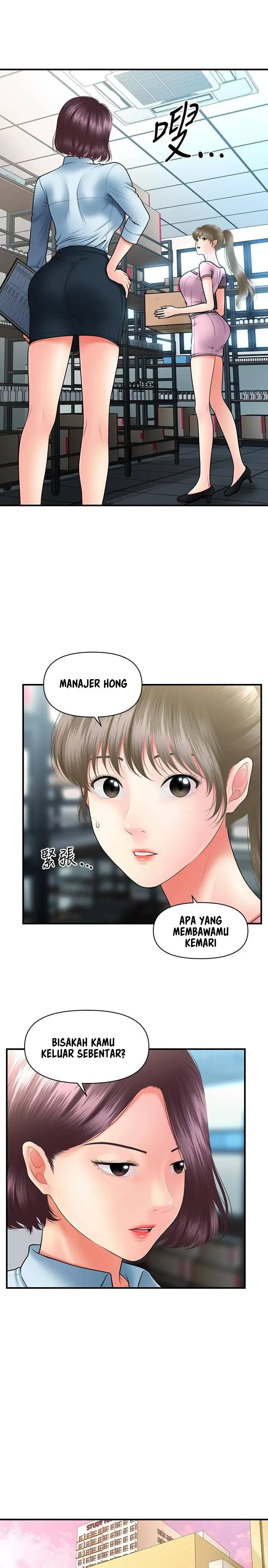 image-komik-youre-so-handsome-chapter-39-21/28