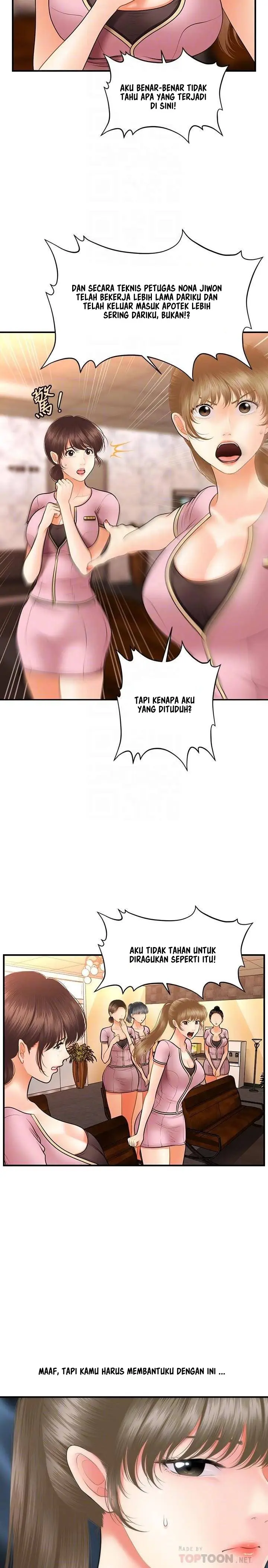 image-komik-youre-so-handsome-chapter-40-3/29