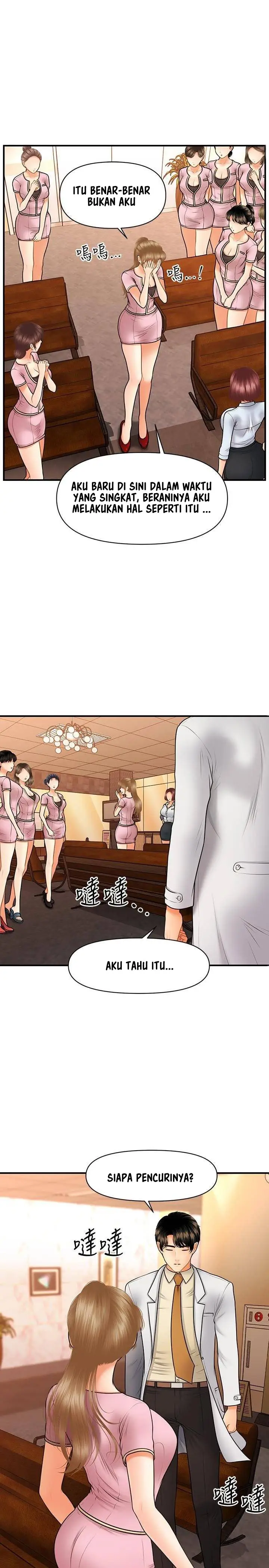 image-komik-youre-so-handsome-chapter-40-6/29