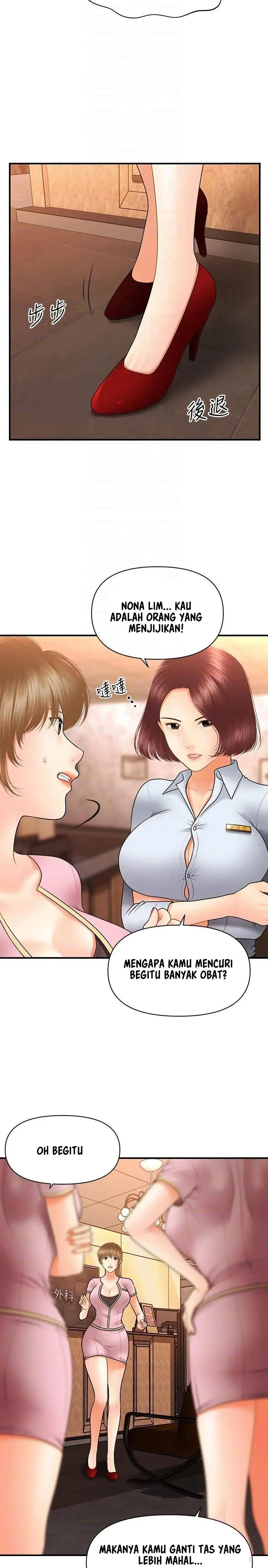 image-komik-youre-so-handsome-chapter-40-11/29