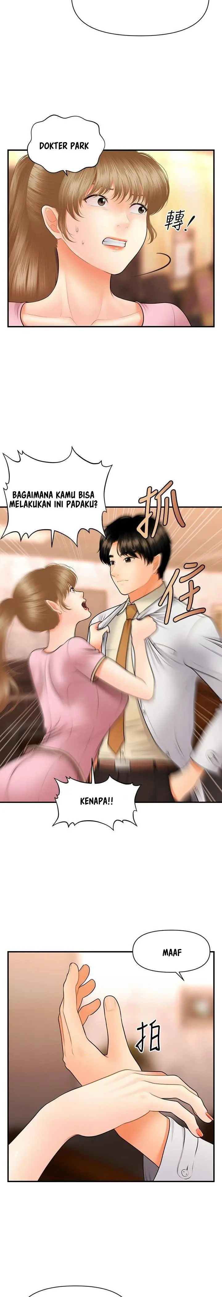 image-komik-youre-so-handsome-chapter-40-12/29