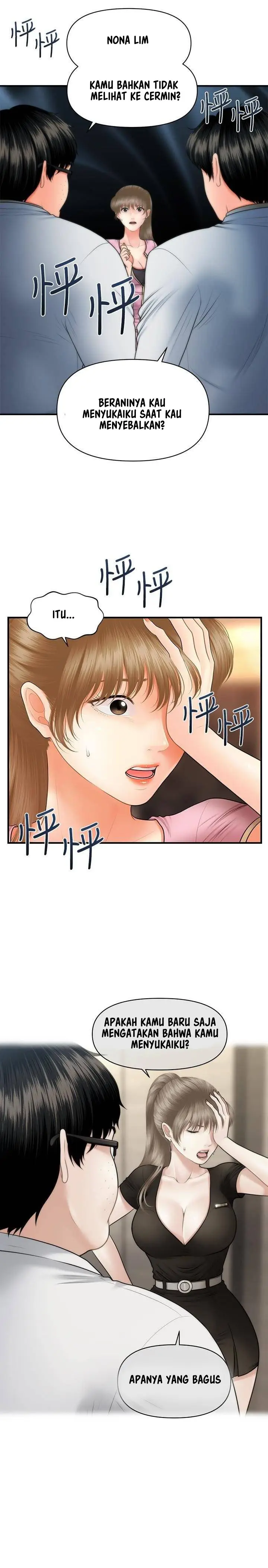 image-komik-youre-so-handsome-chapter-40-16/29