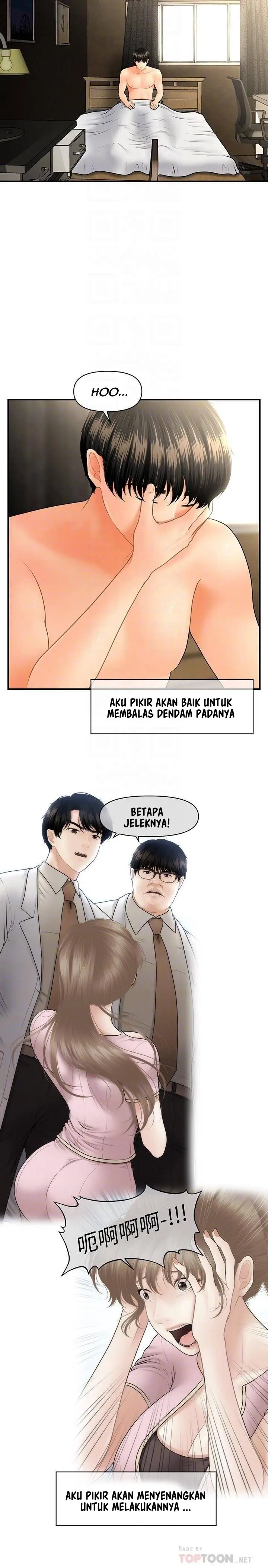 image-komik-youre-so-handsome-chapter-41-3/30