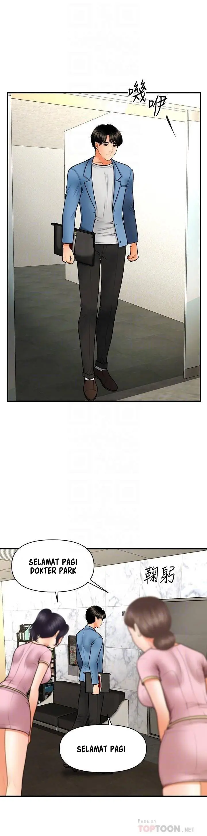 image-komik-youre-so-handsome-chapter-41-5/30