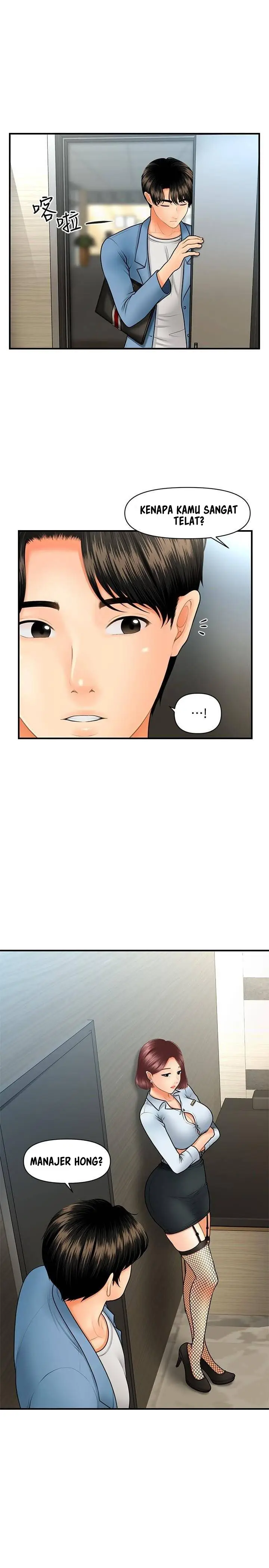 image-komik-youre-so-handsome-chapter-41-6/30