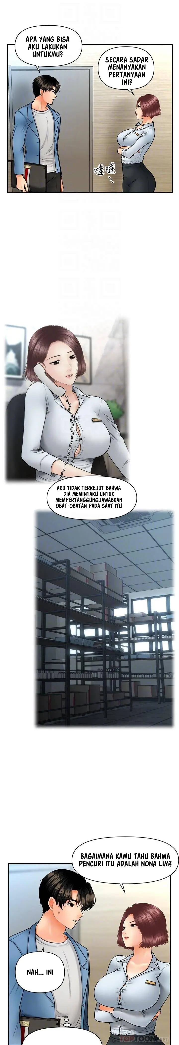 image-komik-youre-so-handsome-chapter-41-7/30