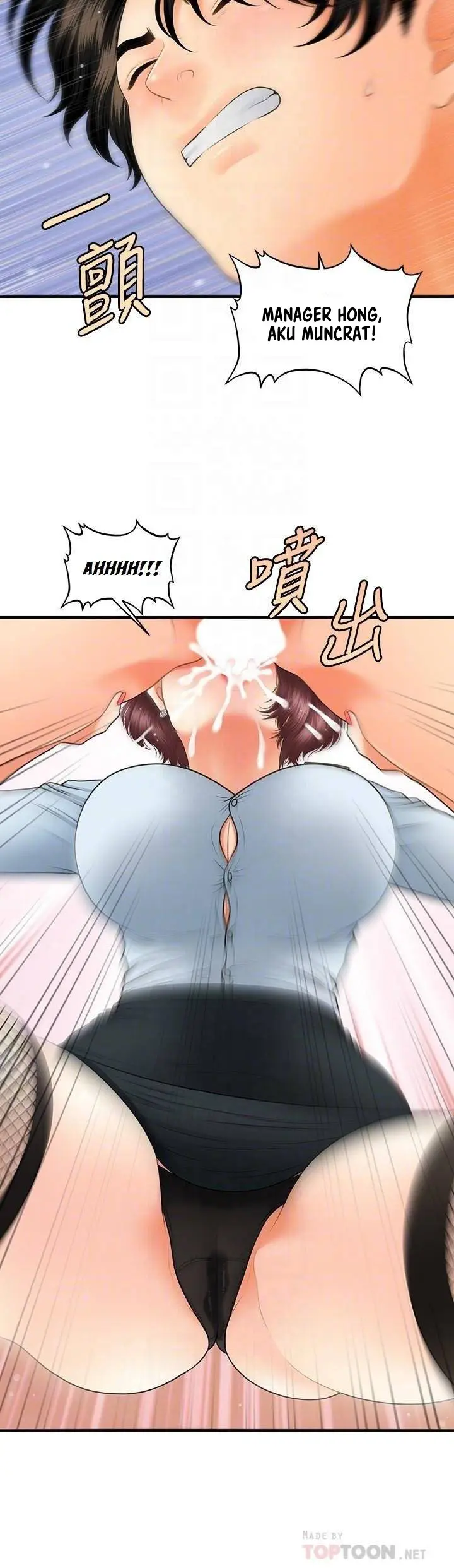 image-komik-youre-so-handsome-chapter-41-17/30