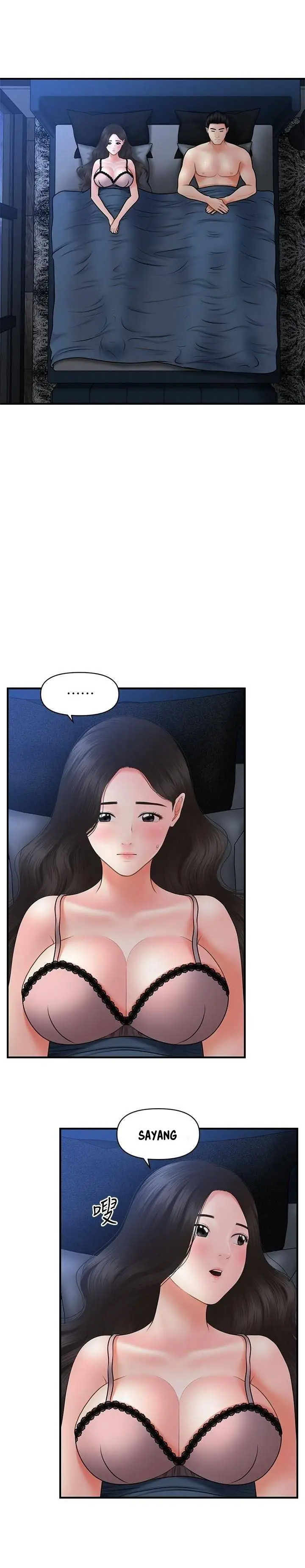 image-komik-youre-so-handsome-chapter-41-21/30