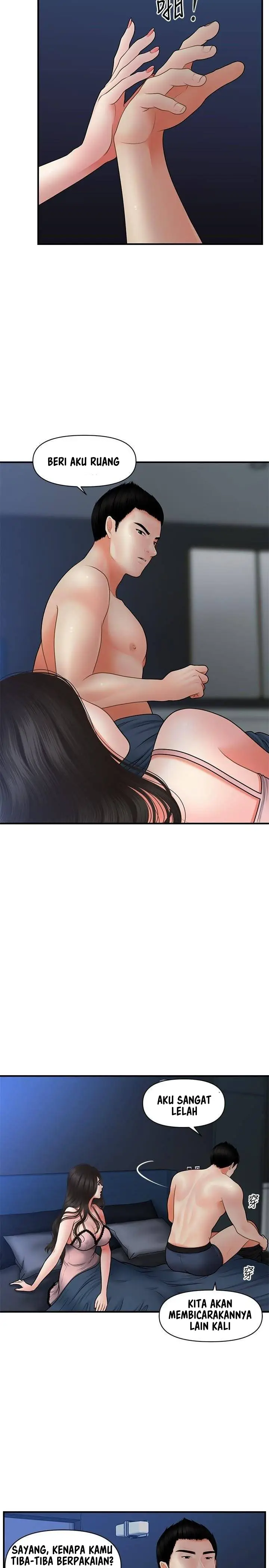 image-komik-youre-so-handsome-chapter-41-23/30