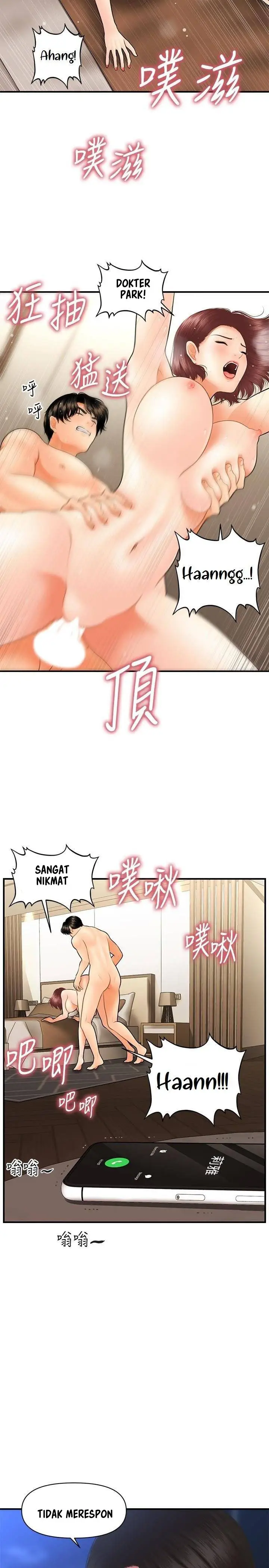 image-komik-youre-so-handsome-chapter-41-28/30