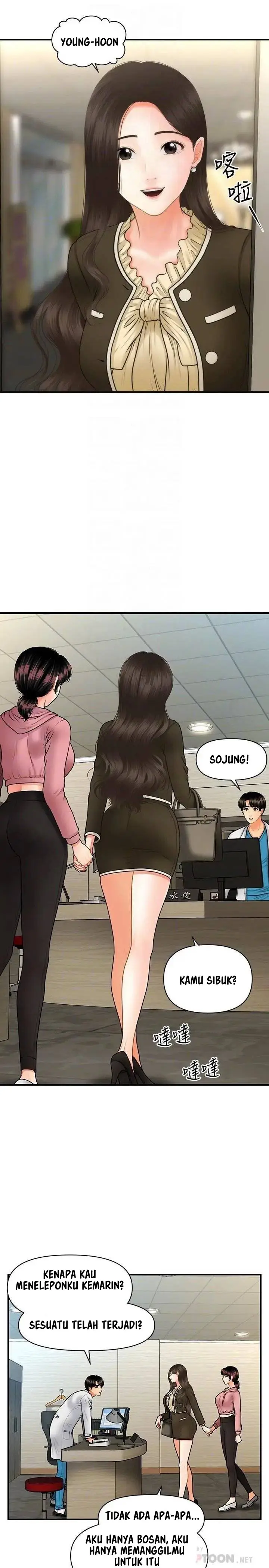 image-komik-youre-so-handsome-chapter-42-14/36