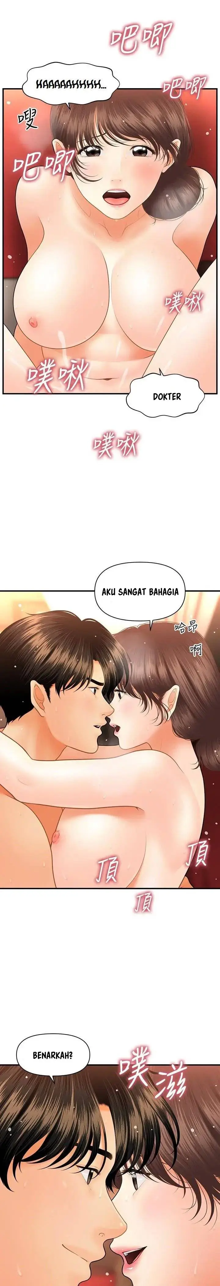 image-komik-youre-so-handsome-chapter-43-12/33