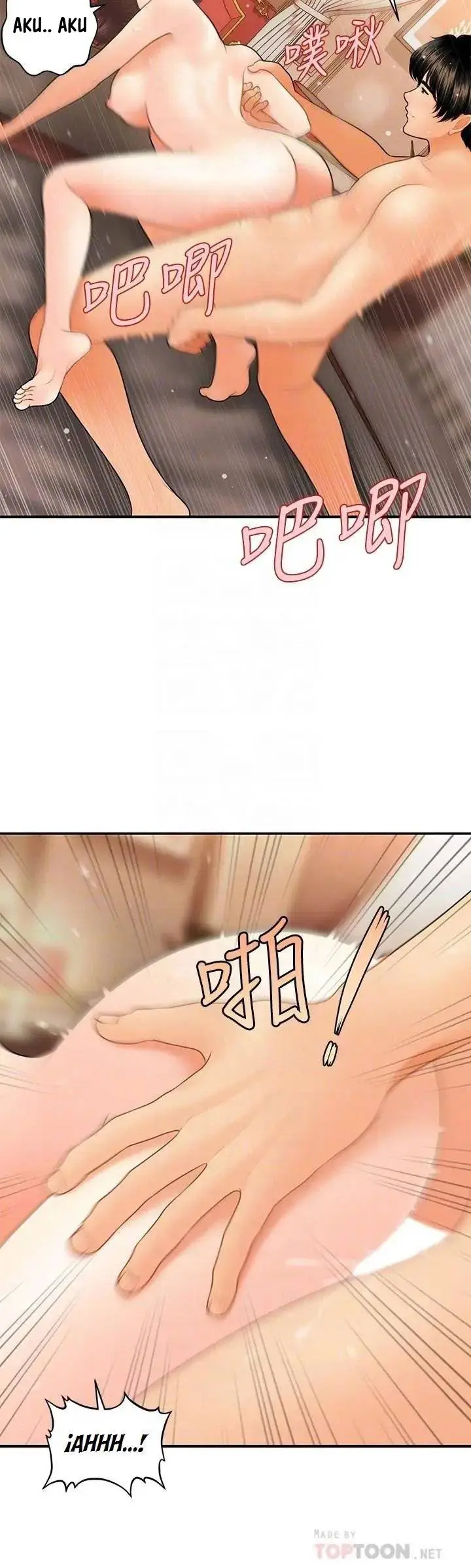 image-komik-youre-so-handsome-chapter-43-17/33