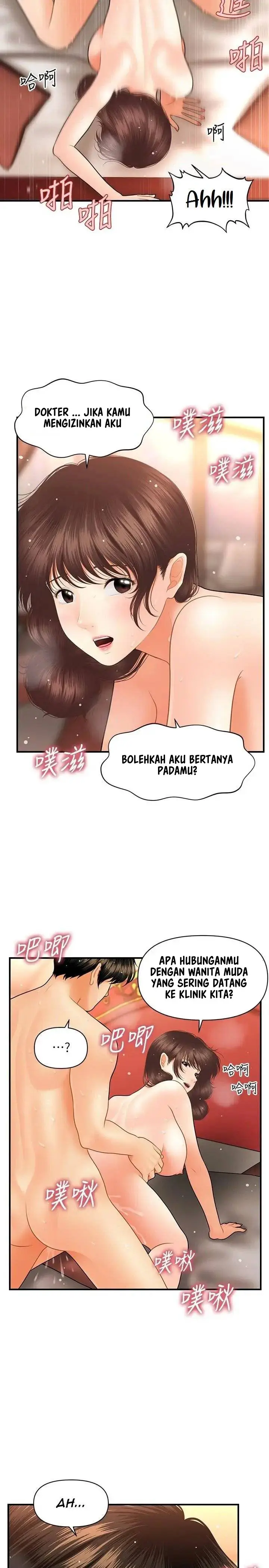 image-komik-youre-so-handsome-chapter-43-19/33