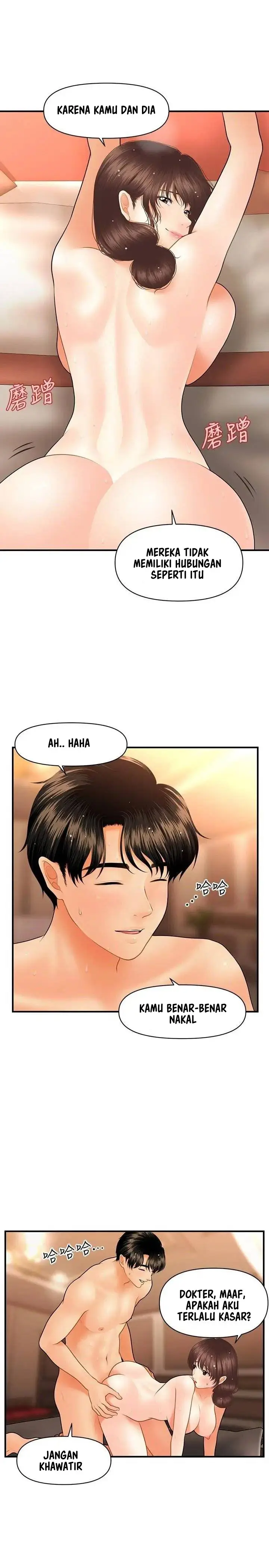 image-komik-youre-so-handsome-chapter-43-22/33