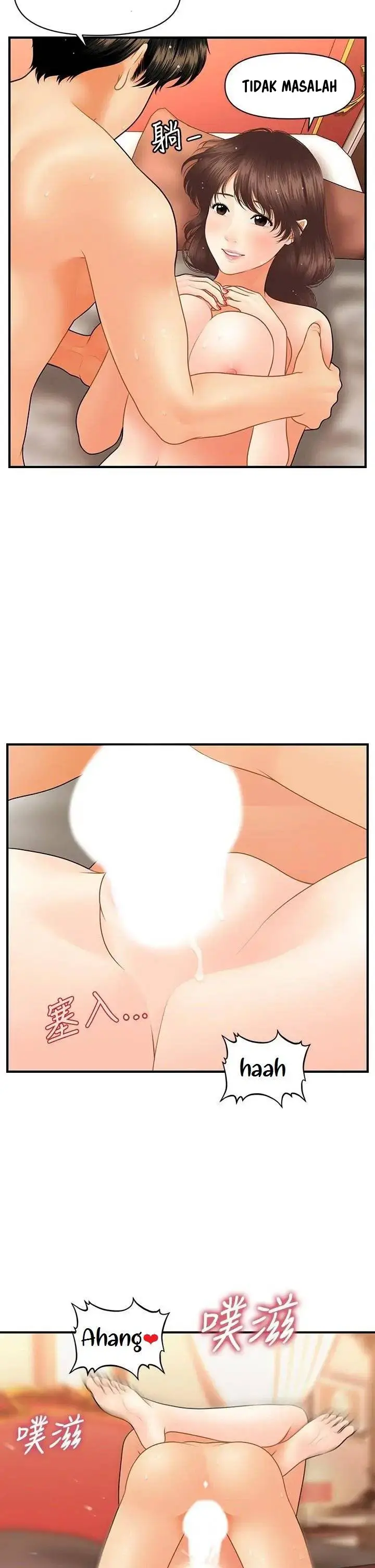 image-komik-youre-so-handsome-chapter-44-5/47