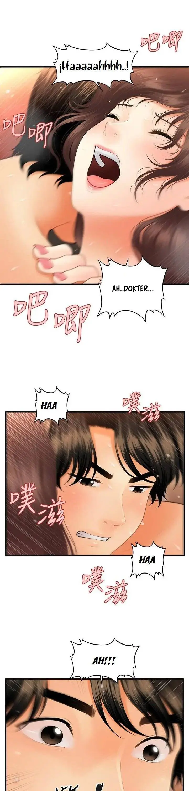 image-komik-youre-so-handsome-chapter-44-7/47