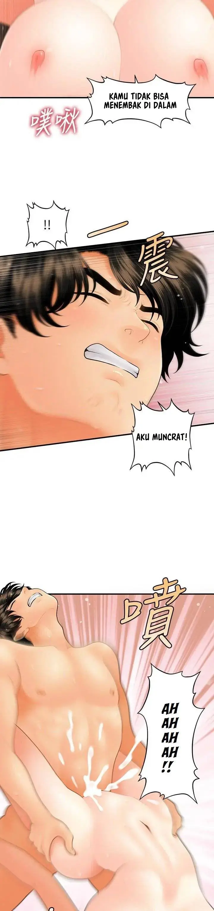 image-komik-youre-so-handsome-chapter-44-9/47